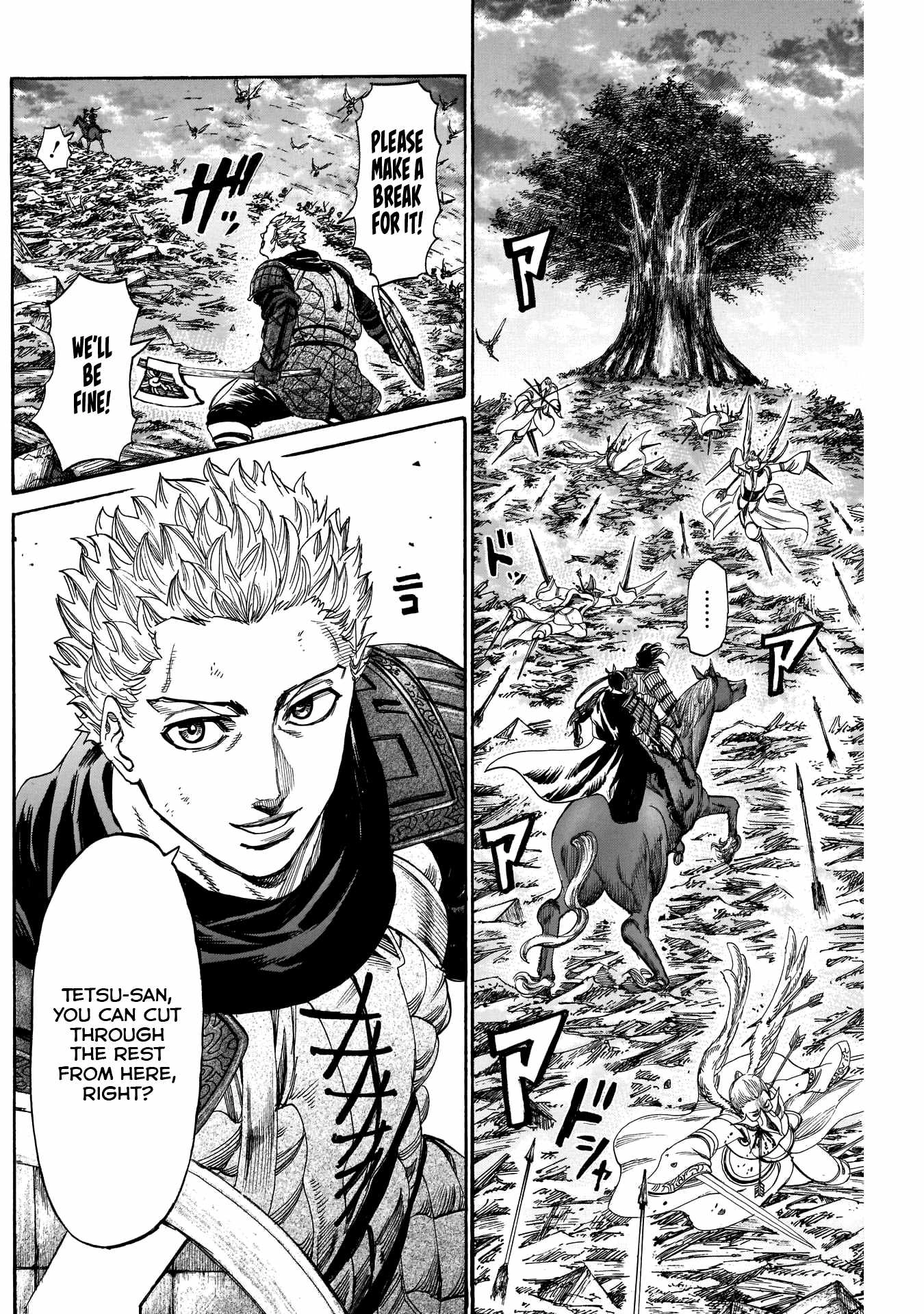 Kurogane no Valhallian Chapter 54 4